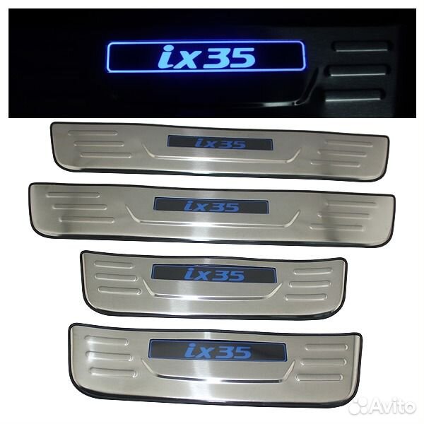 Накладка на пороги Хендай IX35 - Hyundai IX35