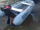 лодочный мотор бу в ставропольском крае лодочный мотор бу в ставропольском крае