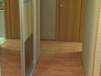 2-к квартира, 52 м², 5/9 эт.