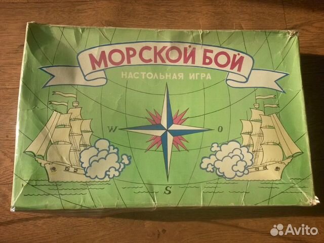 Как сделать настольную игру морской бой - ПОРС Стройзащита