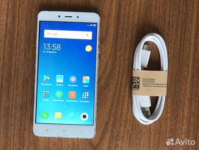 Телефоны Xiaomi Авито Тамбов