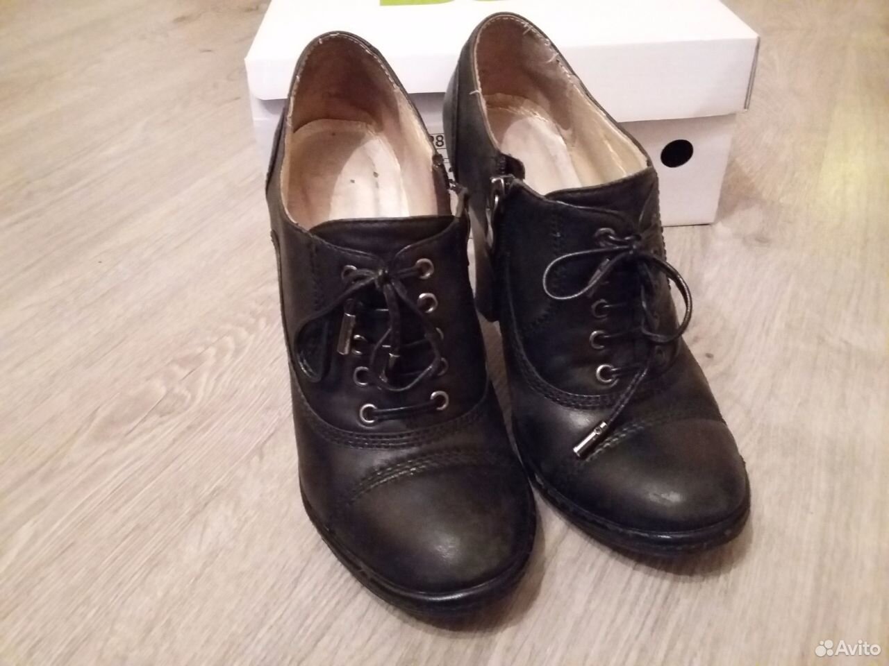 Авито обувь мужская 45