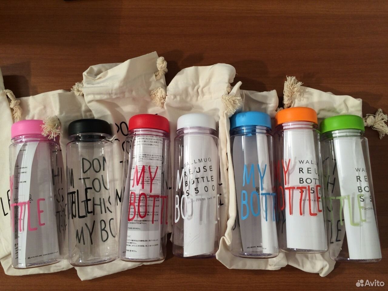 My Bottle Купить В Донецке Днр