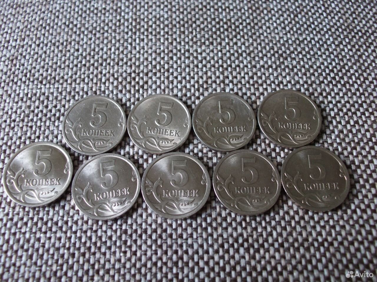 Авито монеты краснодарский