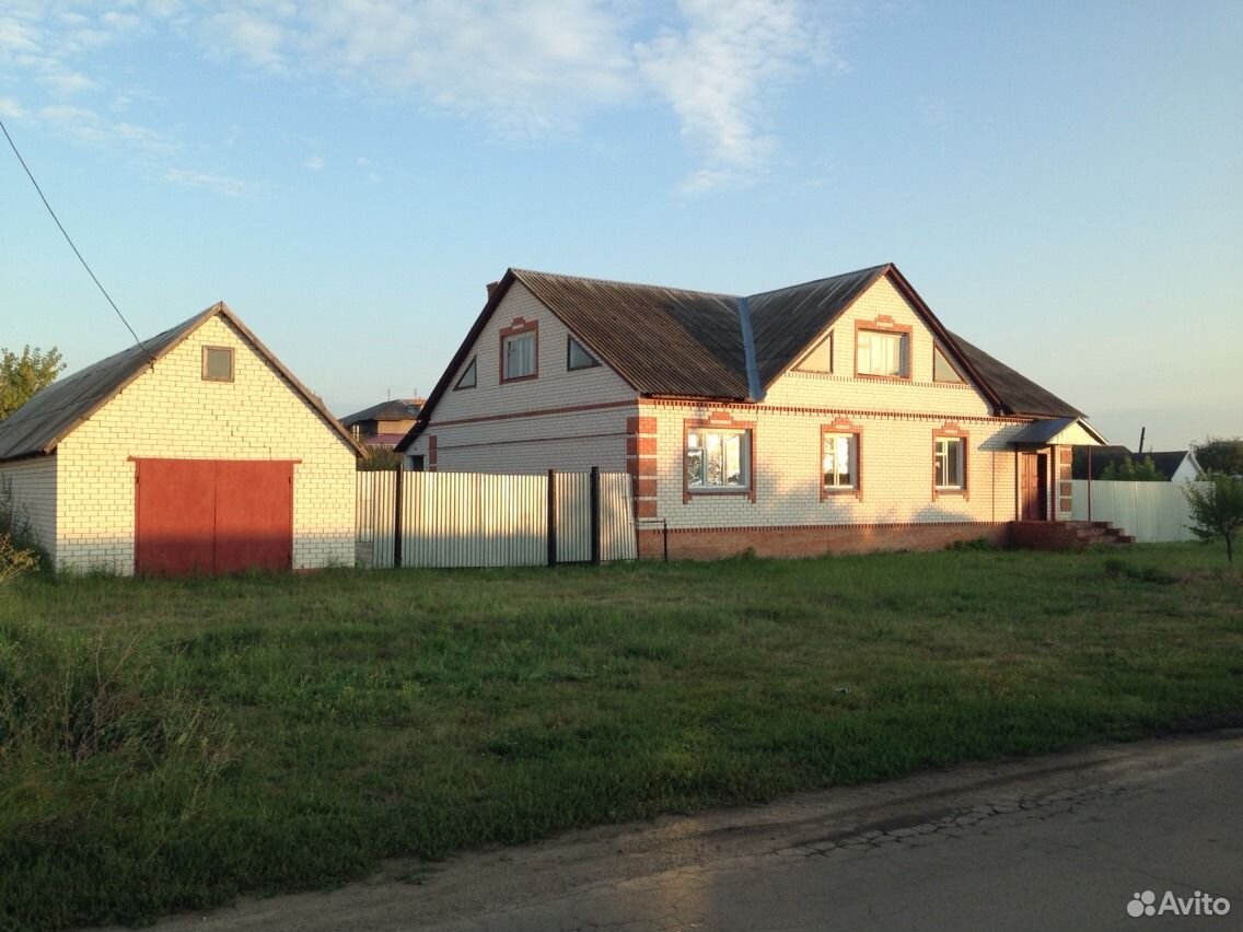 Дома В Новохоперске На Авито С Фото