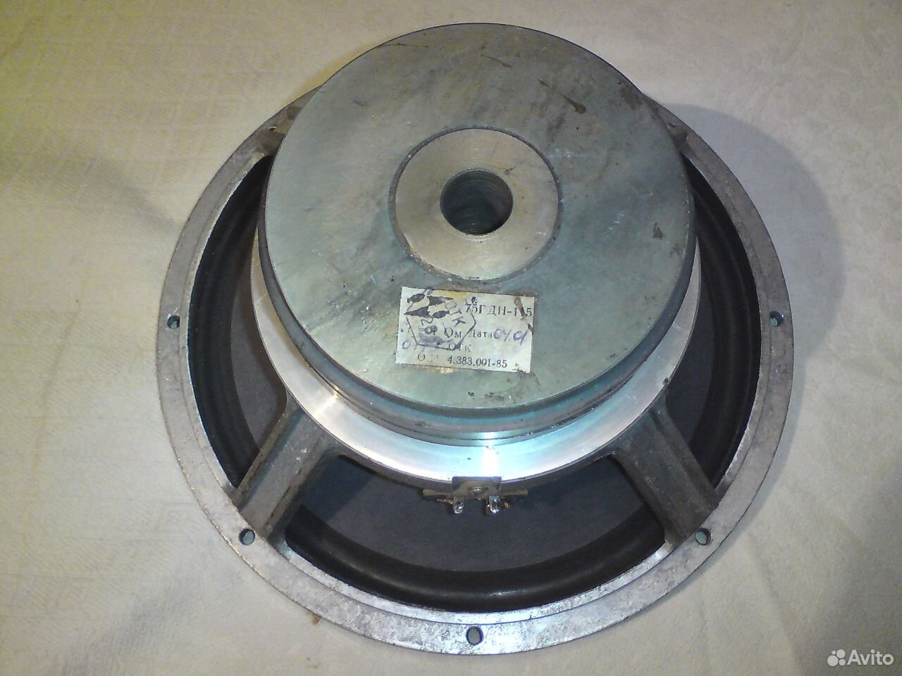 75 гдн 115 фи. ноэма. 75гдн 4 характеристики. динамик нч 75гдн-1-4. 75гдн 4 характеристики.