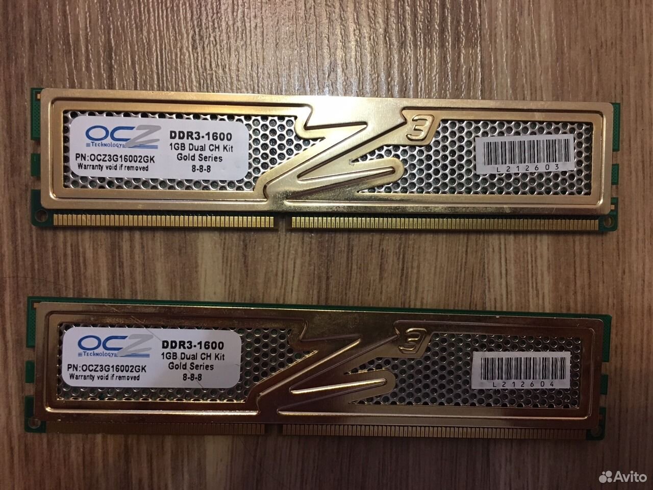 Купить Плашку На 8 Гб Ddr4