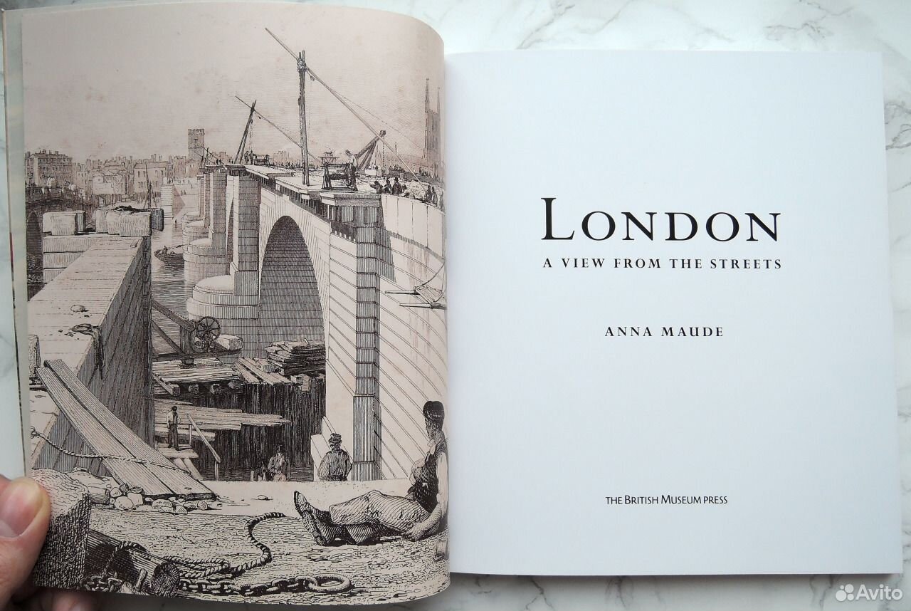 London книга