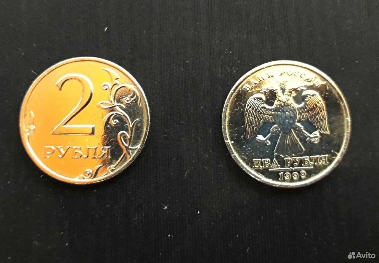 Авито монеты краснодарский. Авито монеты на обмен в Краснодаре.