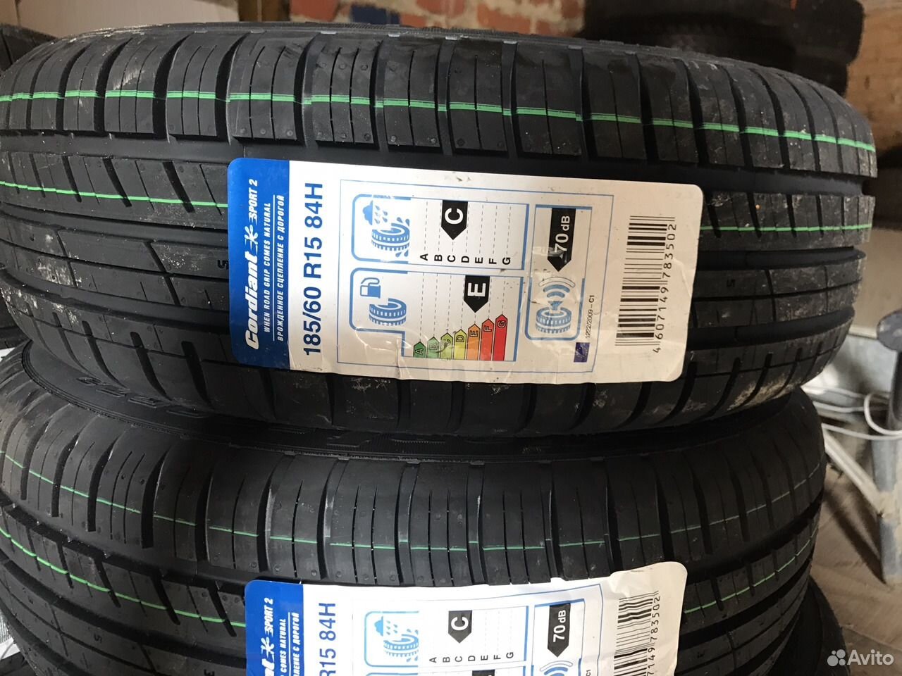 Cordiant sport. Cordiant Sport 2 185 65 евромаркировка. Cordiant Sport 2 PS-501. Cordiant Sport 2 185/60 r15 84h.