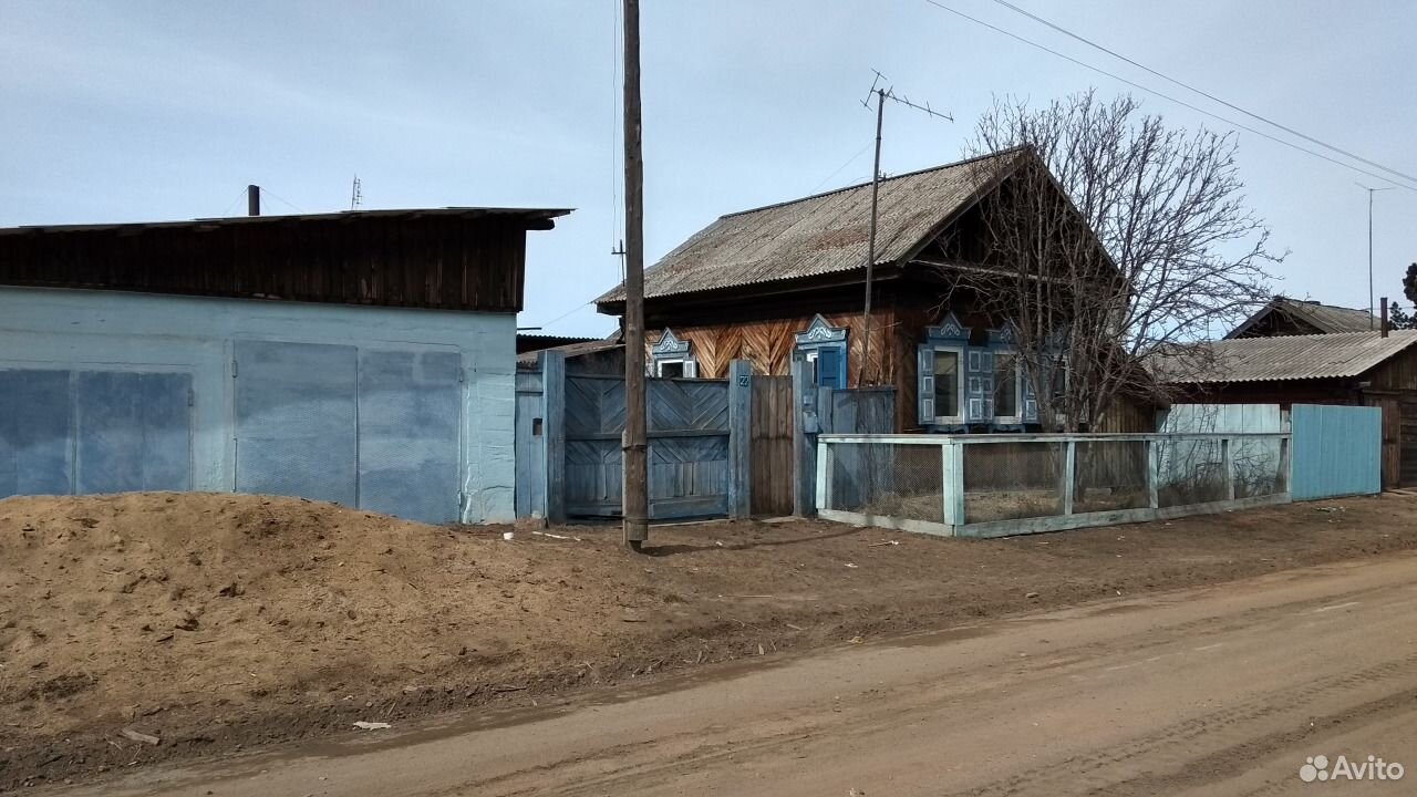 Турунтаево Республика Бурятия. Ул.Берего́вая Турунтаево Прибайкальский район. Село Турунтаево улица Профсоюзная дом 5. Росреестр село Гремячинск Бурятия улица Комсомольская 63.