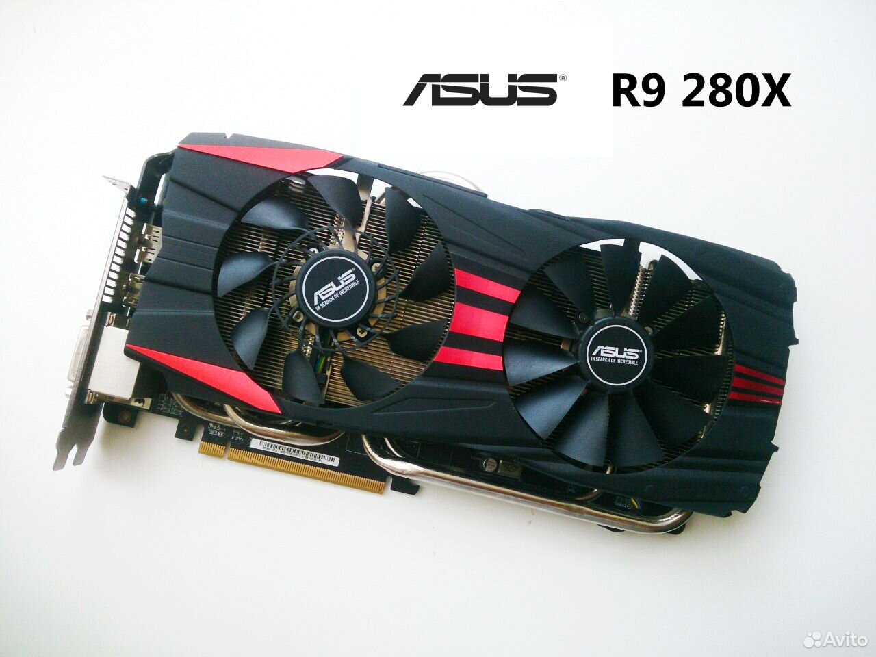 Видеокарта r5 220. R9280 dc2t 3gd5 цена. Купить видеокарту r870.