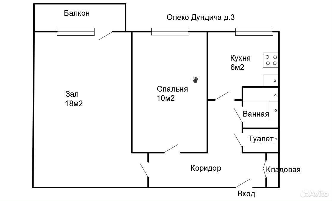 Олеко дундича 5 карта
