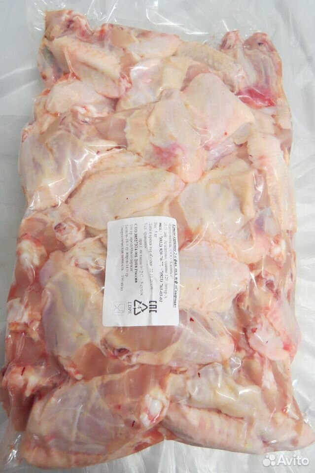 Доставка куриного мяса купить на Зозу.ру - фотография № 4