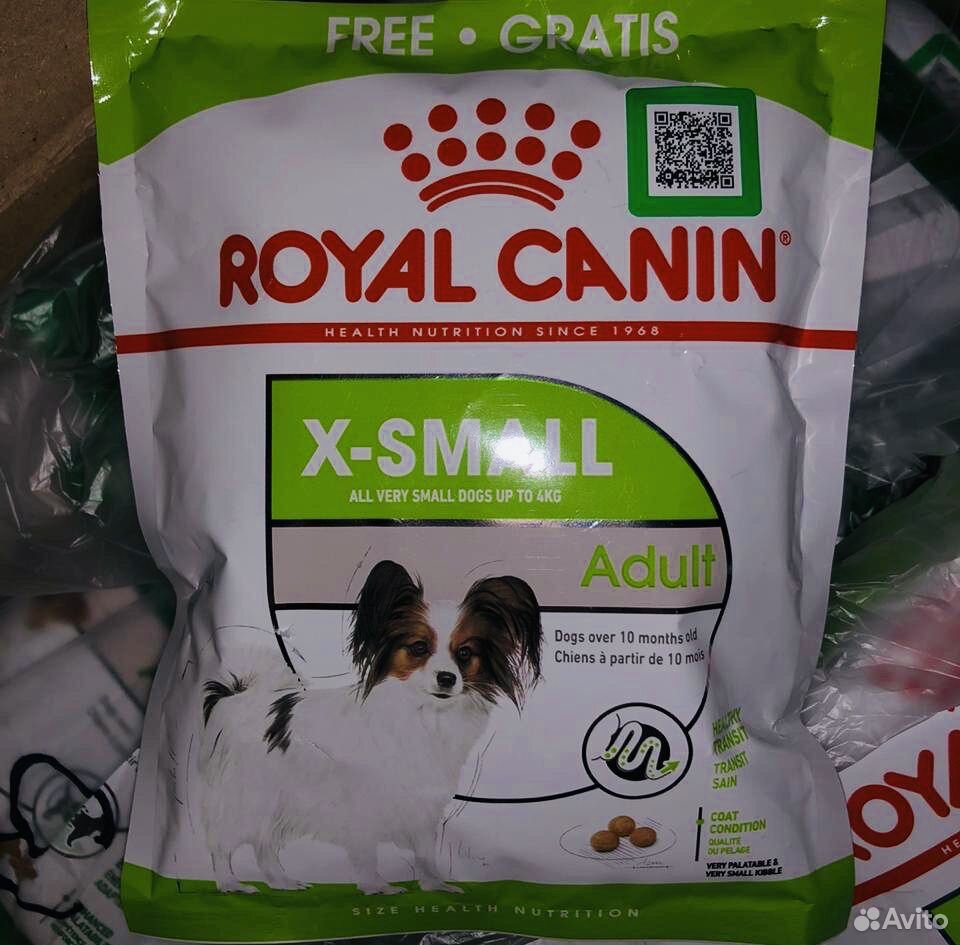 Сухой корм для собак роял канин купить. Роял Канин для щенков x small 10. Роял Канин зеленый для собак. Royal Canin (Роял Канин) x-small Adult 8+. Корм для собак Роял Канин для щенков.