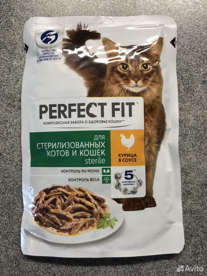 Perfect Fit Sterile корм для кошек с курицей купить на Зозу.ру - фотография № 5