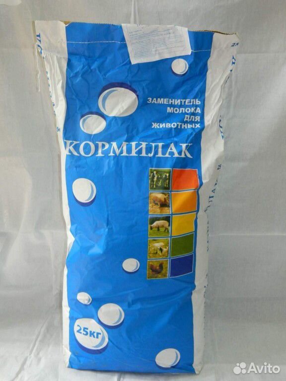 Заменитель цельного молока Кормилак купить на Зозу.ру - фотография № 1