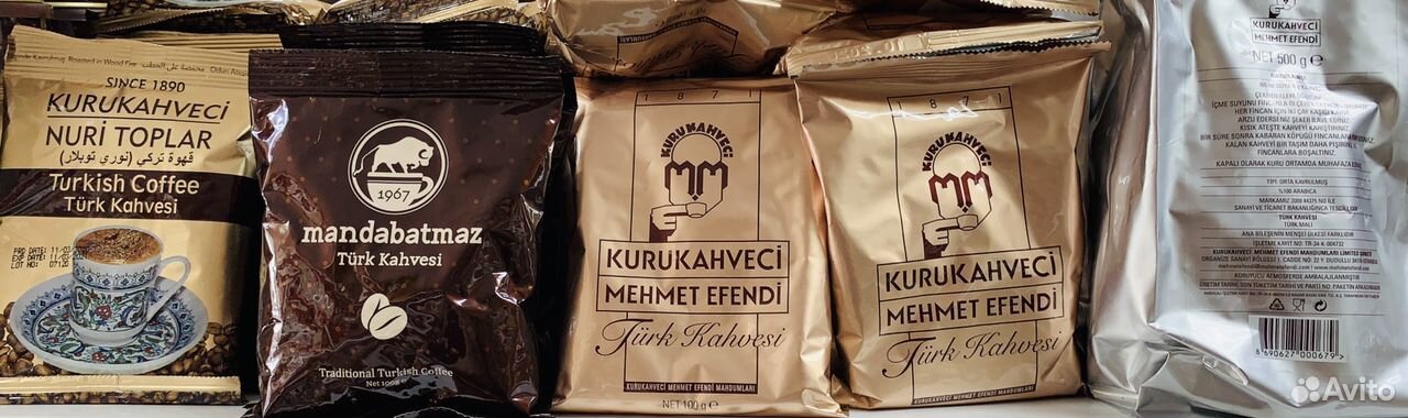 Кофе Mehmet Efendi купить на Зозу.ру - фотография № 1