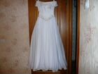 Красивое свадебное платье р.46 объявление продам