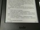 Amazon Kindle Paperwhite 3 (4Gb) без рекламы объявление продам