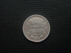 Серебро нечастые 5 копеек 1865 года(тираж 190 тыс) объявление продам