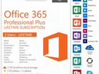 Microsoft office 365 + облако 5 тб объявление продам