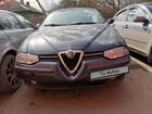 Alfa Romeo 156 2.0 AMT, 1999, 170 000 км объявление продам
