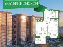 Екатерининское Жк Ростов Купить 2х Комнатную