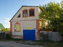 Авито Птица В Алексеевке С Фото