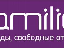 авито работа подать объявление о поиске работы