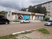 Коммерческая недвижимость бугульма авито на аренда офиса у московской