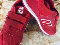 nb 373 red