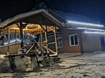 Снять Дом Шерегеш Новый Год Авито