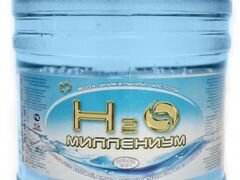 Вода H2O Миллениум 19 л