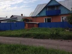 продажа квартир в киселевске с фото на авито онлайн продажа квартир в киселевске с фото на авито
