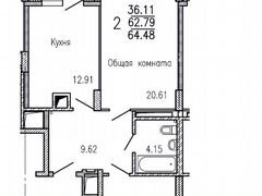 Купить Квартиру Дзержинского 52