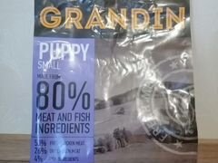 Корм для щенков мелких пород Grandin 3кг с курицей