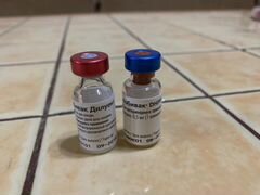 Нобивак вакцина + растворитель