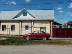 Авито Шадринск Недвижимость Продажа Домов И Коттеджей