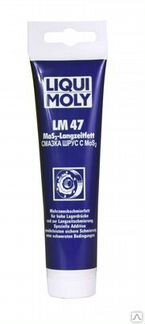 Смазка шрус с MoS2 LM 47 Liqui Moly (100 ml)