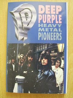 Deep purple-глянцевый комплект фото открыток 10х1