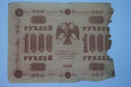 Подборка банкнот