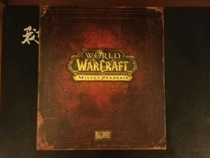 World of Warcraft: Mists of Pandaria - Collector's