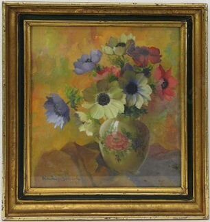 Цветы картина холст - 1939