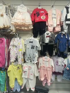 Продам отдел одежды для новорожденных