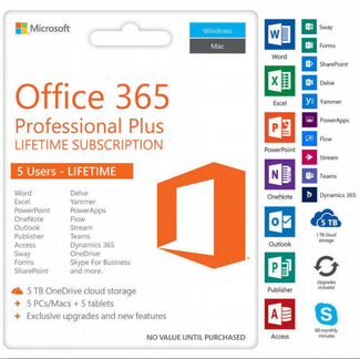 Microsoft office 365 + облако 5 тб