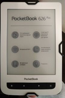Электронная книга Pocketbook 626 Plus