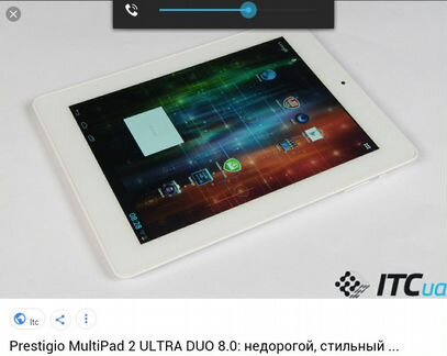 Prestigio MultiPad 2 ultra DUO 8.0 3G
