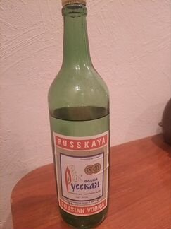 Бутылка СССР 1984г