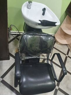 Кресло мойка для парикмахера
